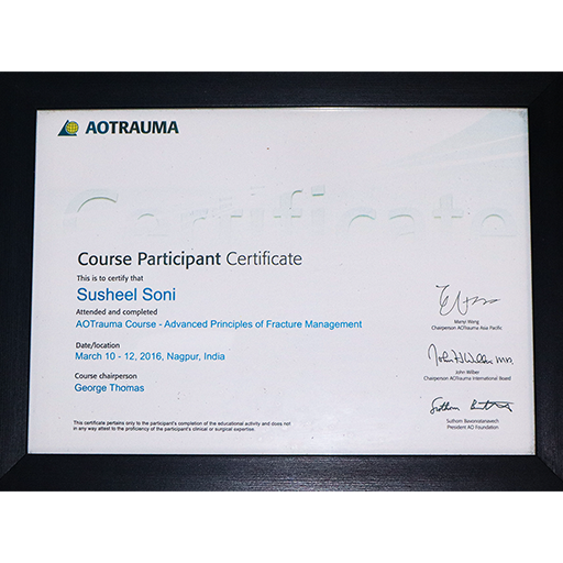 Cert4 512